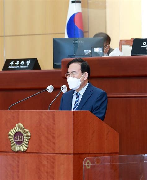 서거석 전북교육감 ‘학생중심 미래교육 전북교육 대전환 발표 공감언론 뉴시스통신사