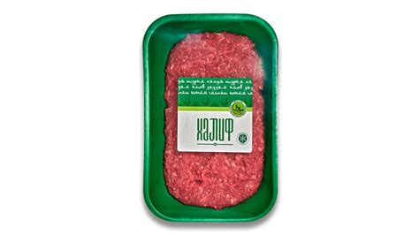Халиф. – Группа «ПРОДО»