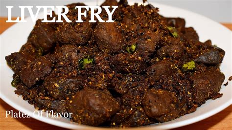 Beef Liver Fry ബീഫ് ലിവർ കരൾ ഫ്രൈ Kerala Style Beef Liver Roast