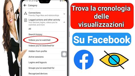 Come Trovare La Cronologia Visualizzazioni Su Facebook Come Vedere