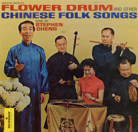 Flower Drum And Other Chinese Folk Songs Smithsonian Folkways Recordings