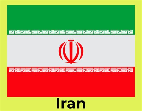 Ilustración De Vector De Bandera Nacional De Irán Vector De Bandera De