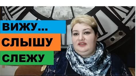 Ещё о пользк слушателей в судебном заседании // РОДНОЙ РЕГИОН - YouTube