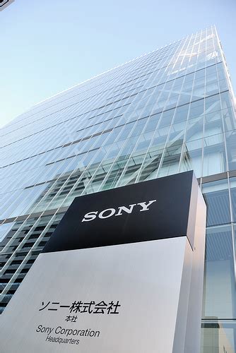 sony headquarters | SiliconANGLE