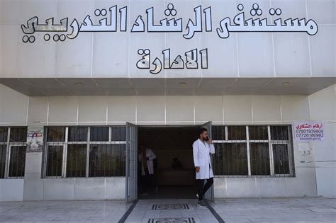 En Irak hanté par les conflits et les traumatismes la santé mentale