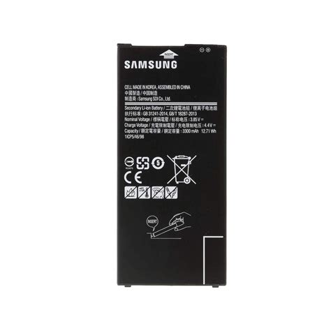 Batteria Ricambio Originale Samsung Eb Bg Abe Mah Per Galaxy J