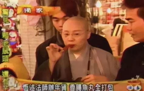 對林志玲開黃腔，費玉清叫她姐姐，「花尼姑」費貞綾如今怎樣了？ 每日頭條