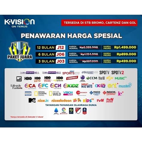 Jual Paket Juara 1 Tahun K Vision Bromo Gol Optus LG Sat Kartenz