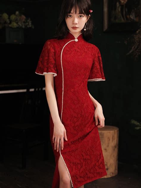 Burgundy Lace Wedding Qipao Cheongsam Dress With Flutter Sleeve