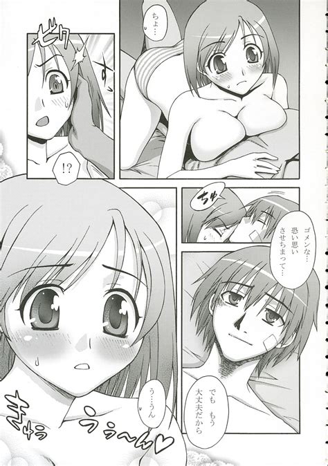 Read C Kabayakiya Unagimaru Un Deux Trois Toheart Hentai