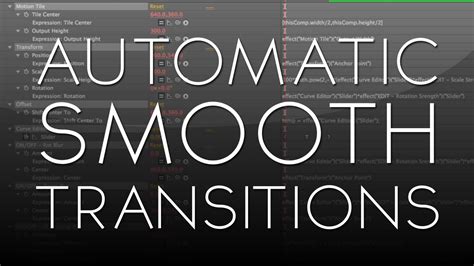 After Effects Tutorial Automatic Smooth Transitions CS6 YouTube