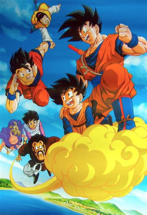 80s 90s Dragon Ball Art Jinzuhikari Photography From Vintage 1996