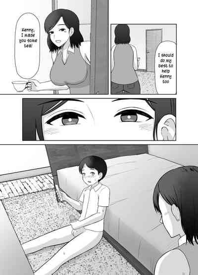 Seikyouiku Mama Sex Education Mama Nhentai Hentai Doujinshi And Manga