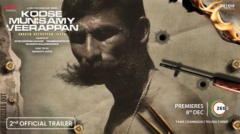 Koose Munisamy Veerappan 2nd Official Trailer A Zee5 Documentary