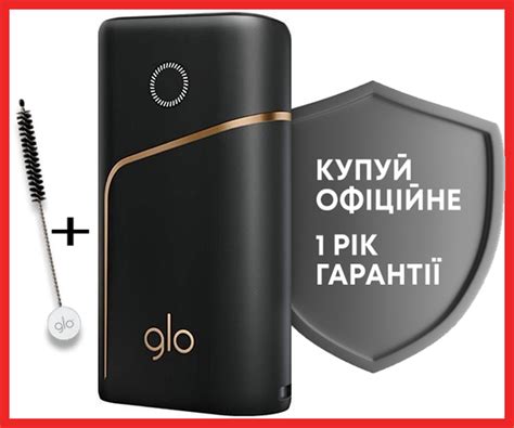Glo Pro Буст режим (Гло про 3.0+щетка) Система для нагревания табака ...