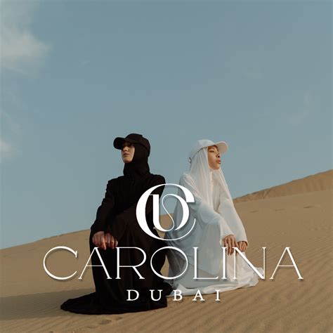 carolina brand :: Behance