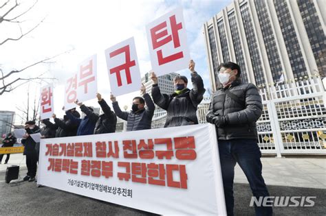 사참위 미승인 가습기살균제 시중 유통환경부 방치 공감언론 뉴시스통신사