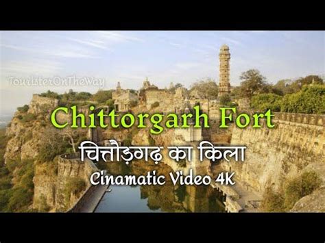 Chittorgarh fort | Chittorgarh, Rajasthan | cinematic video