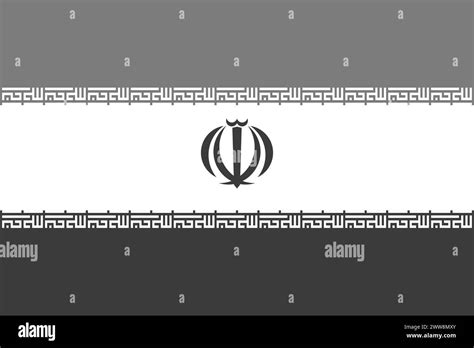 Iran flag - greyscale monochrome vector illustration. Flag in black and white Stock Vector Image ...