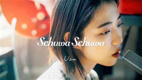 Schuwa Schuwa Uzu Official Music Video Youtube