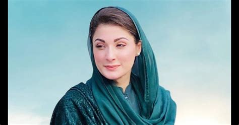 Maryam Nawaz Takes Back Plea For Return Of Passport Global Village Space