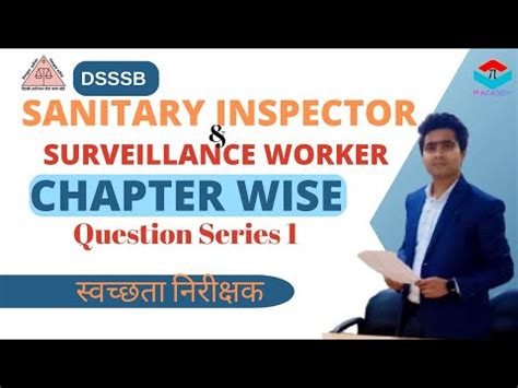 Dsssb Surveillance Worker Uttrakhand Sanitary Inspector Chapter