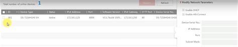 Hikvision SADP Tool download - Free Hikvision IP Finder 2022