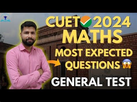 Cuet Quantitative Aptitude Most Expected Questions Cuet General