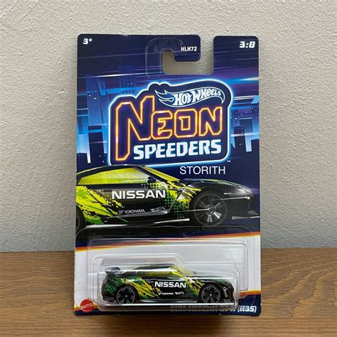 Hotwheels Neon Speeders Nissan Gtr R Custom Acura Integra Bmw M