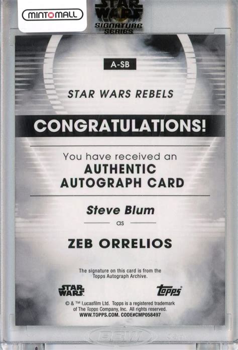 ミントモール MINT 吉祥寺店 2021 TOPPS Star Wars Signature Series Steve Blum