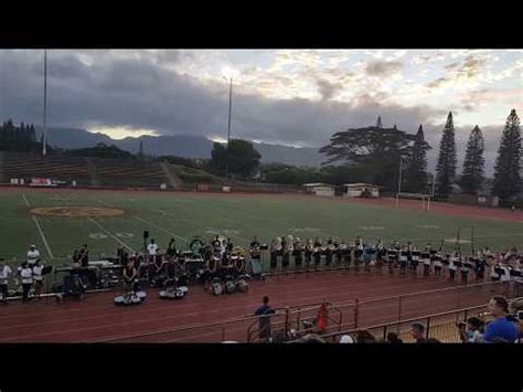 Mililani High School (2023-24 Ranking) - Mililani, HI