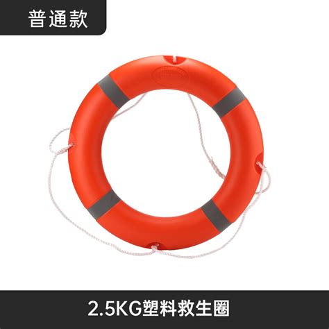 Life Buoy Adult Safety Rope Marine Professional Solid Foam Ccs2 5kg