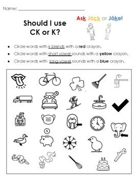 K Or Ck Worksheet Teaching Resources Tpt