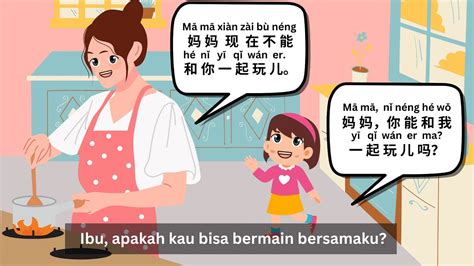 Eng Sub Percakapan Bahasa Mandarin Dengan Pinyin Terjemahan Siapa