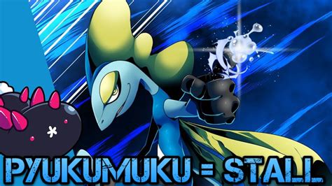 EL BUEN STALL I MONOTYPE AGUA POKEMON SHOWDOWN I SIMPLICIO92 YouTube