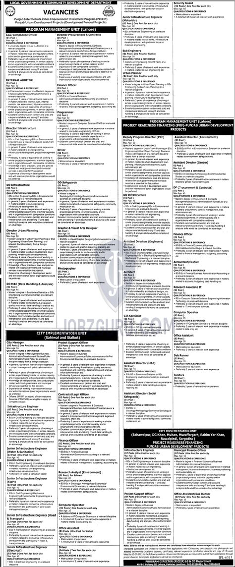 municipal finance officer advertisement image jobzguru