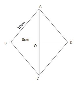 Contoh Soal Dan Pebahasaan Belah Ketupat Kls 7 | Materi Soal