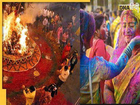 Holi 2023 इस बार दो दिन पड़ रहा होली का त्योहार जानें कब है सही तारीख