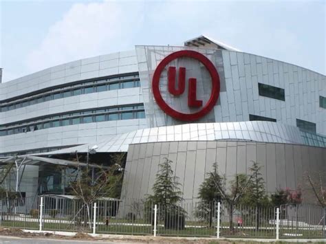 UL’s Wire & Cable Laboratory in Suzhou accredited as CCC (China ...