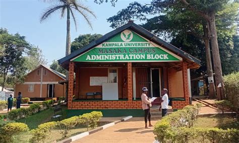 General Admission Requirements Kampala University