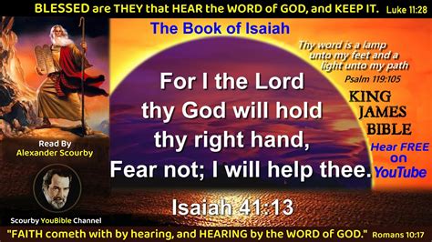 23 Book Of ISAIAH KJV Audio With Text By Alexander Scourby God