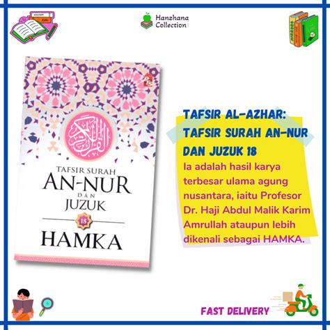 Buku Tafsir Al Azhar Tafsir Surah An Nur Dan Juzuk 18 By Hamka