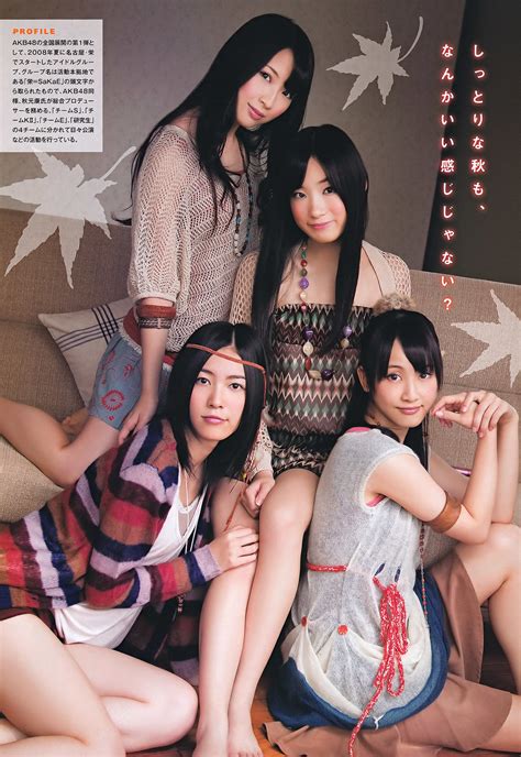 [young Magazine] 2011年no 48 Ske48 仁藤萌乃 鎌田奈津美 丸高愛実 佐山彩香 17p 美图316