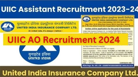 Uiic Ao Recruitment Uiic Administrative Officer Vacancy