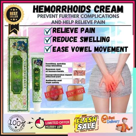 💯 Hemorrhoids Cream Authentic Safe Guaranted And Very Effective Miracle Cream Original Gamot Sa