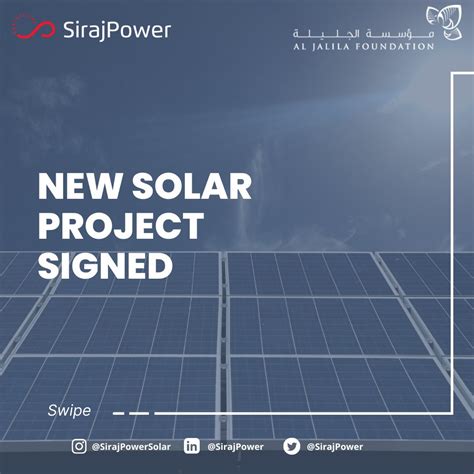 SirajPower On Twitter We Are Honored To Announce That SirajPower