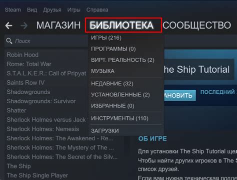 Пошаговая инструкция – Как активировать ключ игры в сервисе Steam ...