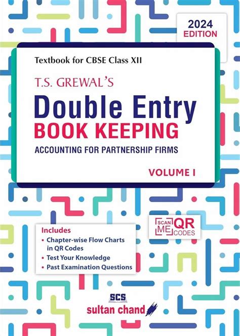 T S Grewal S Double Entry Book Keeping Accounting For Partnership