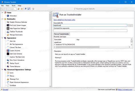 Корзина на диске повреждена в Windows 10 - как исправить?