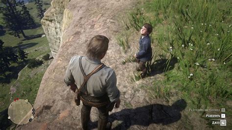 Rdr2 Fat Arthur Uses The Nastiest Antogonize Against Jack Youtube